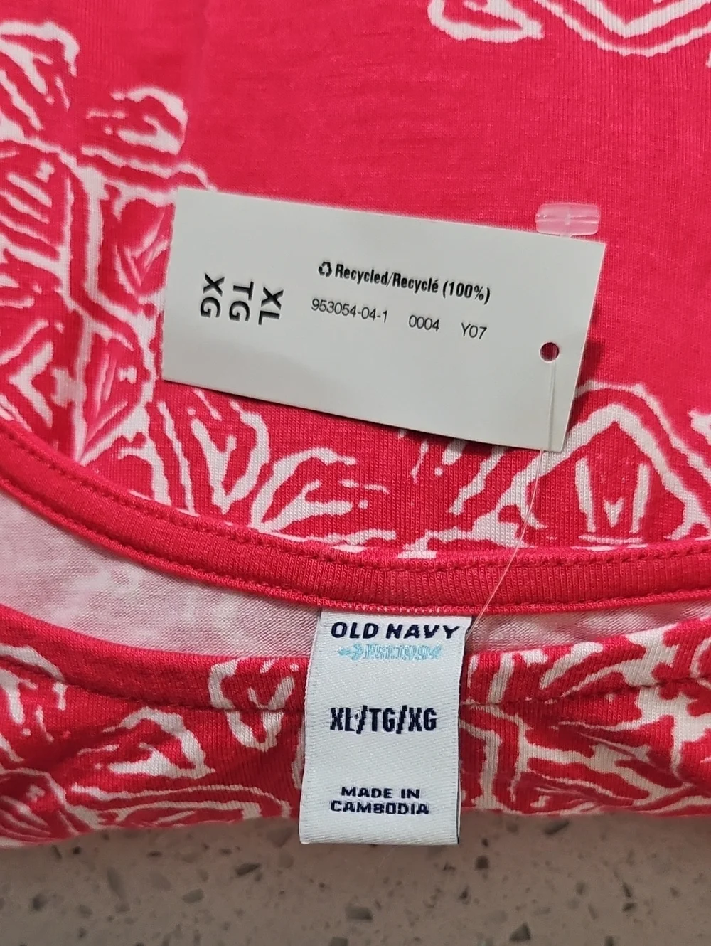 XL- Old Navy- Sleeveless Maxi Dress- NWT - Picture 4 of 4